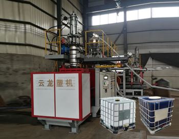 怎樣對中空吹塑機(jī)進(jìn)行修補(bǔ)